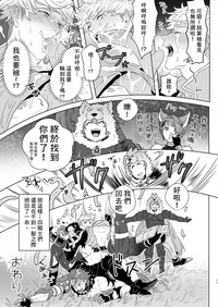 第13頁圖
