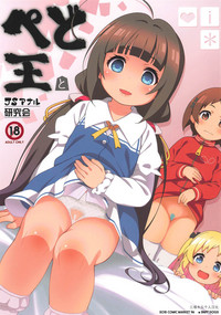 第1頁圖