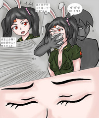 第5页图