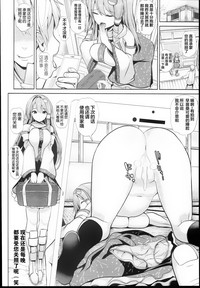 第21頁圖