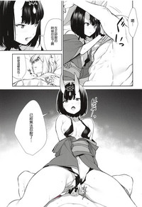 第17頁圖