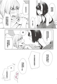 第29頁圖