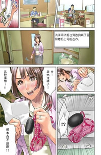 第17頁圖