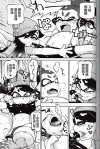 第9頁圖