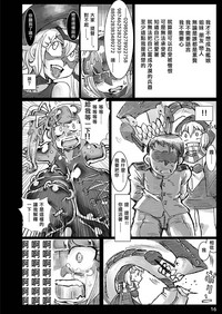 第17页图