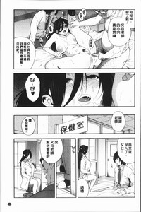 第109頁圖