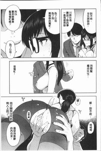 第157頁圖
