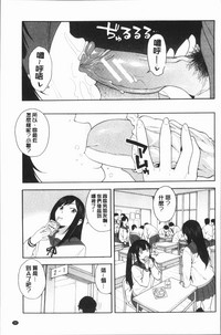 第45頁圖