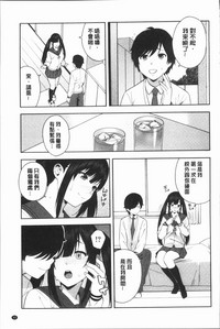 第49頁圖