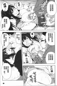 第61頁圖