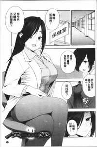 第73頁圖