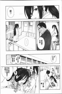 第81頁圖