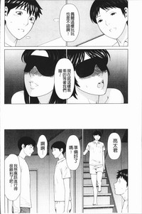 第101頁圖