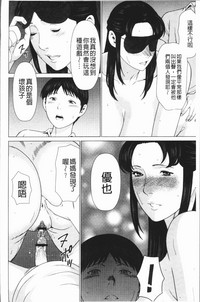 第105頁圖