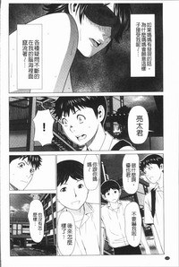 第113頁圖