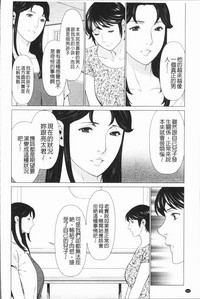 第117頁圖