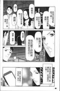 第145頁圖