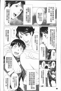 第17頁圖