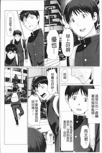 第29頁圖