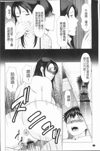 第53頁圖