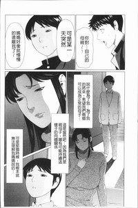 第77頁圖