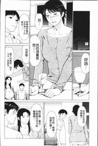 第93頁圖
