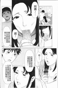 第97頁圖