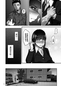第17頁圖