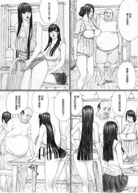 第17页图