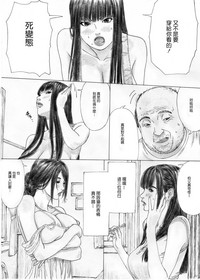 第21页图