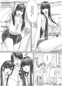 第5页图