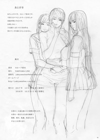 第89页图