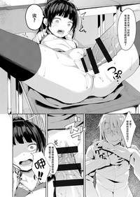 第17页图