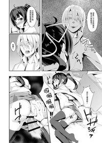 第21页图