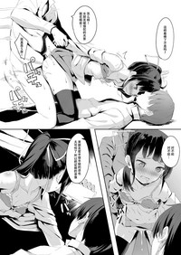 第25页图