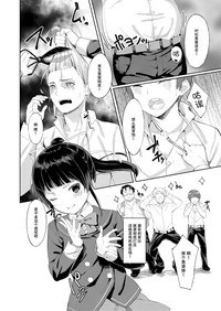 第5页图