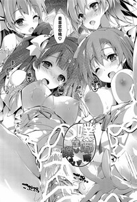 第25頁圖