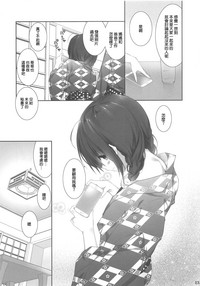 第13页图