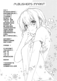 第21页图