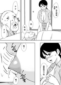 第5頁圖