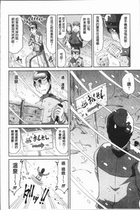 第53頁圖