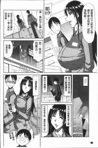 第73頁圖