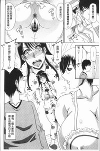 第93頁圖