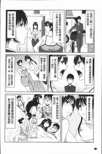 第97頁圖