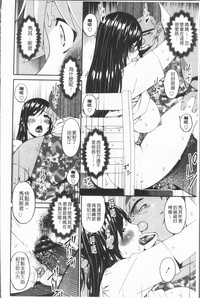 第193页图