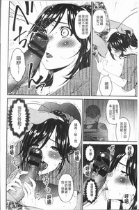 第209页图