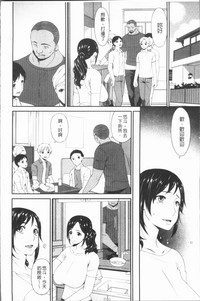第25页图