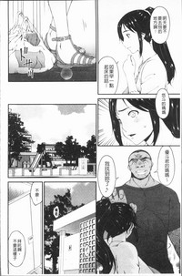 第69页图