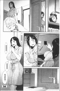 第97页图