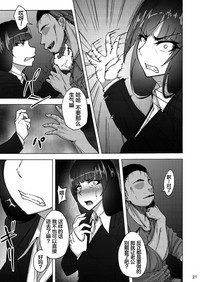 第21頁圖